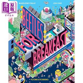 【中商原版】拯救地球的奇怪方法 Madeleine Finlay Beetles for Breakfast 英文原版 百科绘本 精品进口童书 儿童科普读物