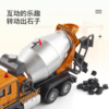 嘉业合金车模选货模版 商品缩略图2