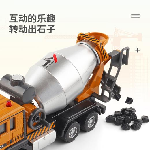 嘉业合金车模选货模版 商品图2