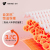 【我的花匠】绵羊毛撞色蓄热保暖背心 商品缩略图2