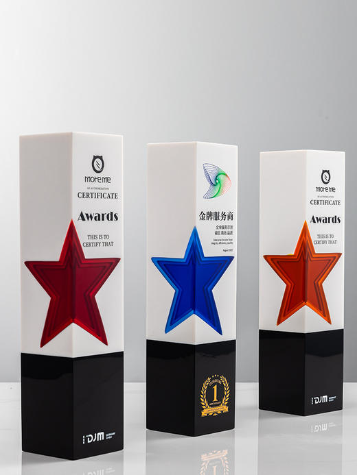 2023新款创意树脂水晶奖杯定制定做荣誉优秀员工年会颁奖纪念订做 商品图4