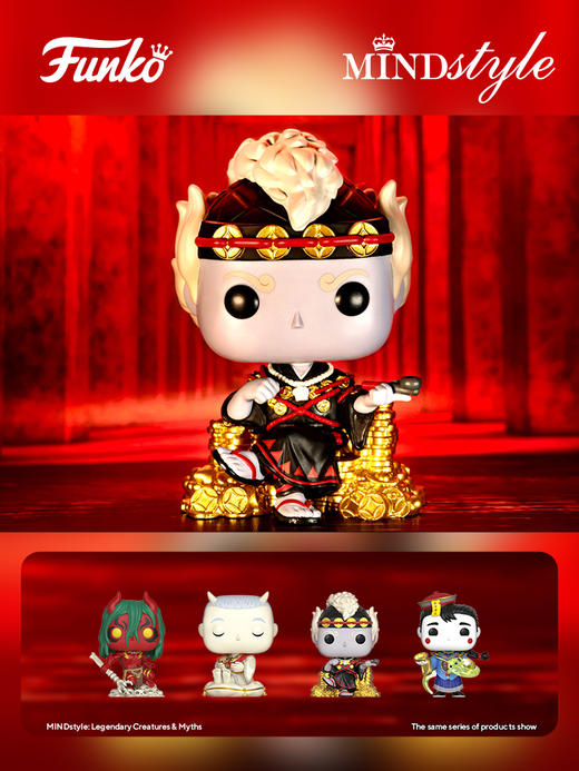 Funko POP! Asia Treasure Guardian亚洲系列鬼怪录守财奴手办 73665 商品图1