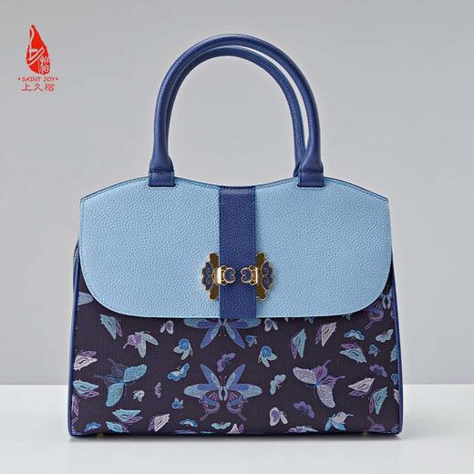 SAINTJOY/上久楷 宋锦女式拎包 福蝶·BWS18A0601 商品图10