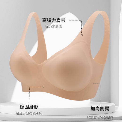 康妮雅女式背心文胸 商品图1