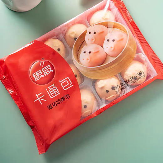 思念卡通包 商品图2