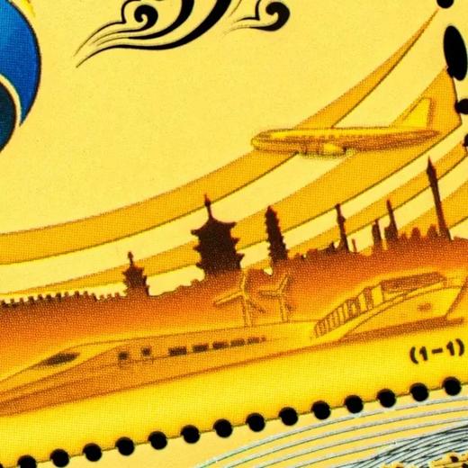 【中国集邮】 一带一路10周年金钞纪念珍藏套装 官方正品预定 商品图8