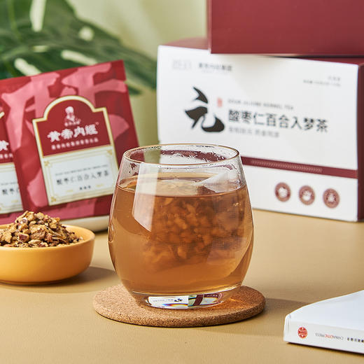 黄帝内经酸枣仁百合入梦茶 5g*20袋 商品图1