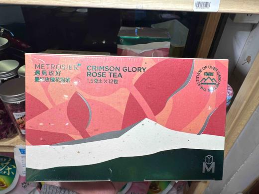 遇见美好玫瑰花盒装 商品图0
