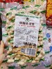 小珍珠花生2袋 商品缩略图0