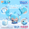 灵动创想 初音未来 雪花初音 乐不可支系列 毛绒玩偶 商品缩略图0