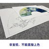 【大彩图】李晓明工笔画白描底稿扇面小品《夜光白》牡丹临摹勾线花鸟线稿K003 商品缩略图2