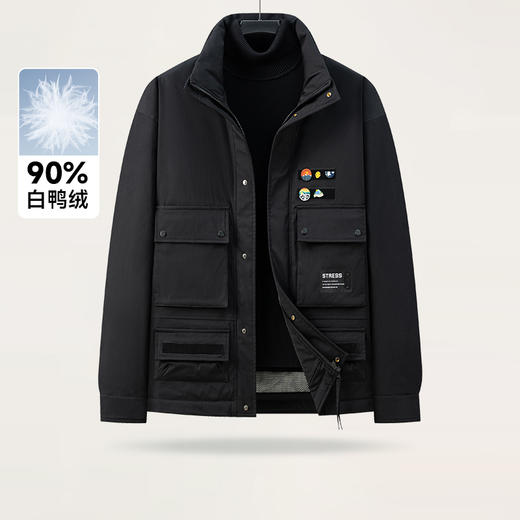 【实体店同款】【新款DPX】大依优型大码立领工装羽绒服90%白鸭绒外套加肥加大肥佬休闲上衣男士胖子时尚 商品图0