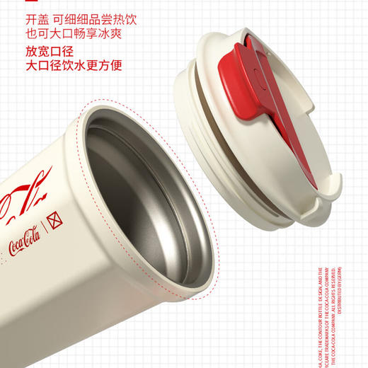 【小家电】格沵（germ）可口可乐联名款保温杯咖啡杯套装便携男女式不锈钢随行杯车载水杯390ml白色+590ml白色 礼盒装 HF 商品图1