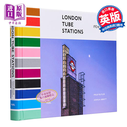 【中商原版】London Tube Stations 进口艺术 伦敦地铁站 1924-1961 商品图0