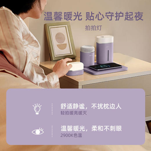 【小家电】几光 无线小电礼盒送礼加湿器蓝牙音箱生日送男女友情人节礼物 【油画礼盒】STZ03 HF 商品图3