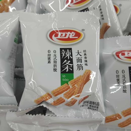 卫龙辣条零食系列 500g 商品图1