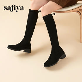 Safiya/索菲娅2023冬季显腿长弹力显瘦后系带粗跟高筒靴 SF34117014