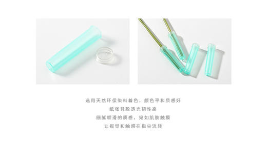 【花艺辅材】鲜花营养管/ 多规格洋兰管（4cm/7cm） 商品图9