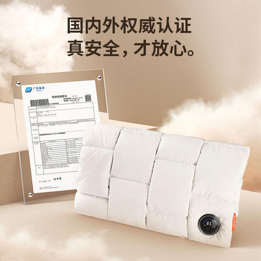 【小家电】几素暖手袋无水热水袋充电暖手宝 云·-编织石墨烯暖水袋 HW06 米白色-4500mAh 420*340*50mm HF 商品图5