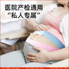 安配胎心监护带胎监带孕妇监测带产检监护绑带弹力加长孕晚期2条 商品缩略图2