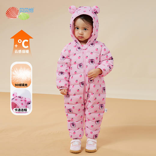 迪士尼贝贝怡联名秋冬儿童草莓熊可爱羽绒连体衣宝宝哈衣外出冬装234L2063
 商品图0
