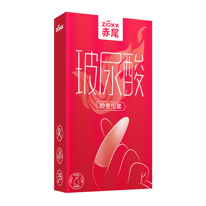 赤尾女用手指套前戏玻尿酸避孕套性用品