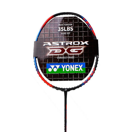 【双11大促进行中】YONEX尤尼克斯羽毛球拍天斧10DG/AX10DGEX/AX7DG 进攻型进阶拍高磅拍AX1DGEX/AX3DGEX 商品图5