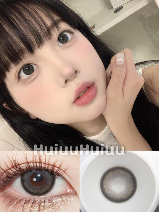 『年抛大直径』CON4U-黑糖吨吨  -14.5mm【年抛 0-1000度 无525/575】 商品图0