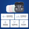 小鸟（LIBRATONE）真无线入耳式降噪耳机AIR 第3代-标准版 商品缩略图4