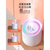 倍为 加湿器卧室办公室空气加湿器上加水4.5L大容量家用大雾量婴儿孕妇适用空调房超声波加湿 法斗4.5L智能白色款 商品缩略图5