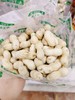 小珍珠花生2袋 商品缩略图2