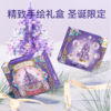 森宝积木圣诞树旋转八音盒积木摆件拼装玩具节日礼物 商品缩略图4