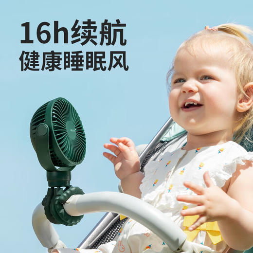 【小家电】几素婴儿车风扇小宝宝推车静音遛娃神器小型床上夹式八爪鱼  HF 商品图2