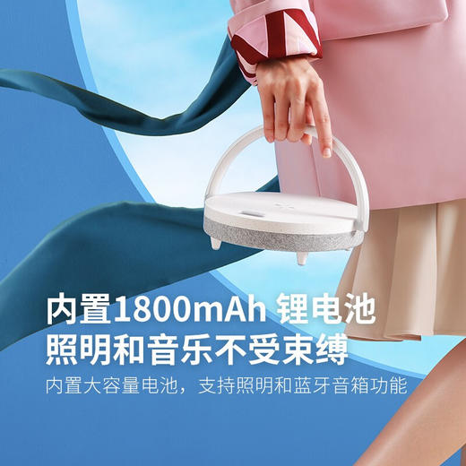 【小家电】几光（ezvalo）LYYD02 手机无线充电蓝牙音箱音乐小白灯床头灯小夜灯升级版免走线音乐台灯 HF 商品图5