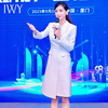 IWY/杏色端庄大气主持人正装女精英白领干练职业范西装连233023Q1 商品缩略图1