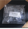 【花店辅材】万能固定胶托（不含竹签）/ 零食工具 商品缩略图14