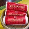 思念饭团150g奥尔良风味鸡肉（4袋起售） 商品缩略图0