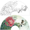 【大彩图】李晓明工笔画白描底稿扇面小品《蜡嘴魏紫》牡丹临摹勾线花鸟线稿K001 商品缩略图0