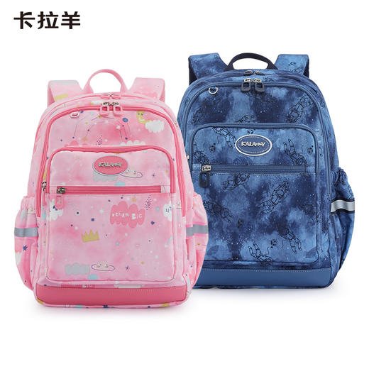 【1-3年级】卡拉羊小学生轻便书包CX2832 商品图0