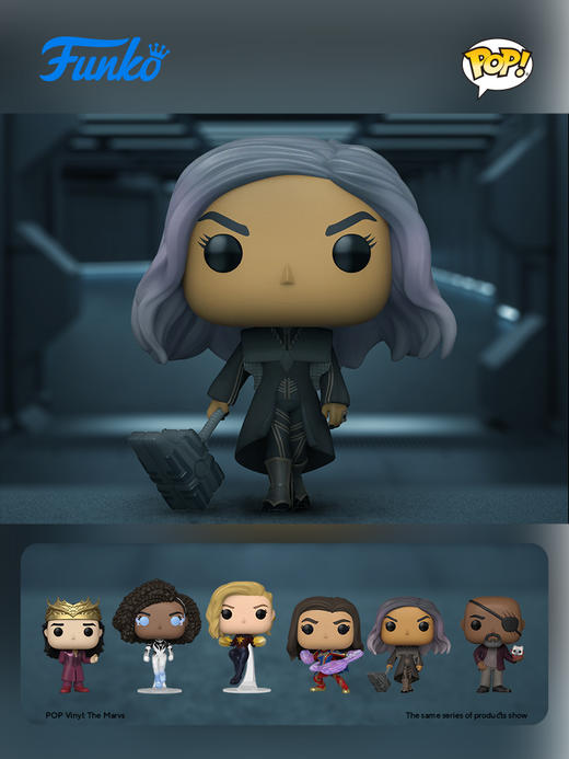 Funko POP The Marvs美漫 惊奇队长2达尔本手办 67598 商品图1