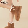 Safiya/索菲娅2023秋冬潮流纽扣款皮毛一体保暖松糕厚底雪地靴 SF3411A121 商品缩略图7