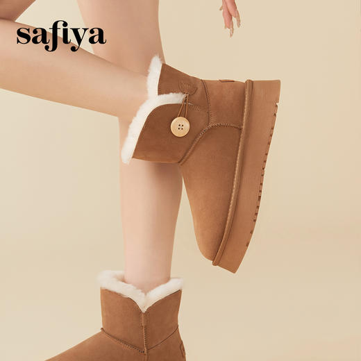 Safiya/索菲娅2023秋冬潮流纽扣款皮毛一体保暖松糕厚底雪地靴 SF3411A121 商品图7