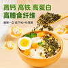 海狸先生拌饭酥脆海苔碎110g/袋即食高蛋白含DHA营养 商品缩略图1