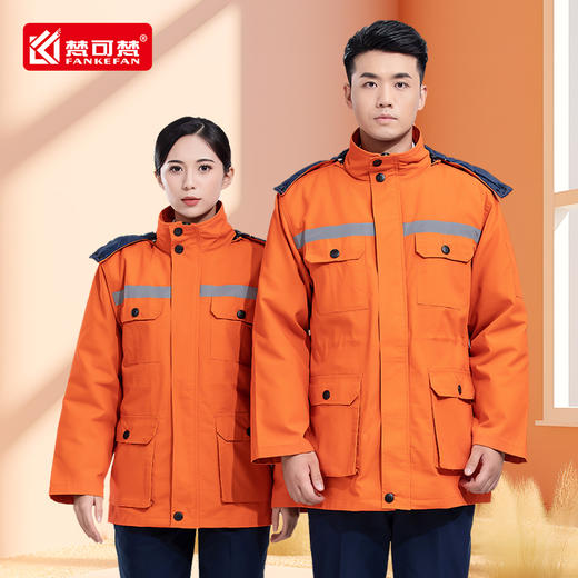 冬季工作服男装加厚上衣外套保暖可拆定制工程劳保棉服户外棉衣 商品图1