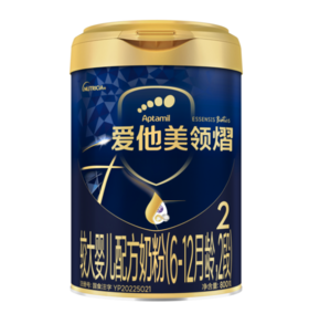 爱他美领熠较大婴儿配方奶粉（6-12月龄，2段）800g