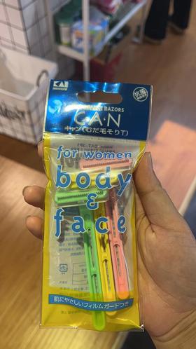 贝印女用剃刀CAN-T-身体及面部