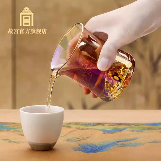 千里江山·炫彩公道杯 商品图1