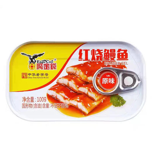 鹰金钱红烧鳗鱼罐头100g 商品图5