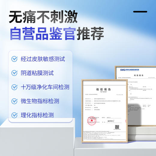 润幸 延时喷雾 男性外用延迟喷剂 小黑瓶 成人情趣性用品 0.9ml 商品图3