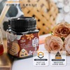 澳洲豪斯佳敦麦卢卡蜂蜜10+(MGO263+)  250g 商品缩略图1